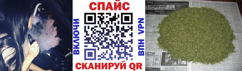 Купить  Исилькуль  БУТИРАТ вода 