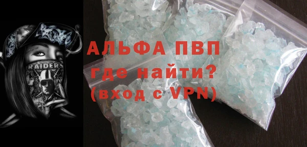ПСИЛОЦИБИНОВЫЕ ГРИБЫ Елизово