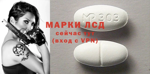 ПСИЛОЦИБИНОВЫЕ ГРИБЫ Елизово