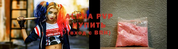 ешки Дмитров
