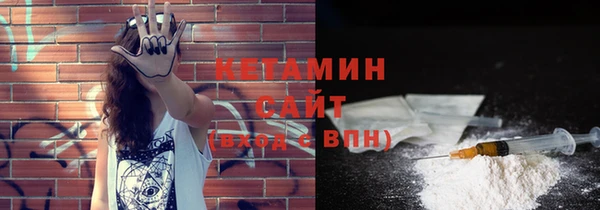ешки Дмитров