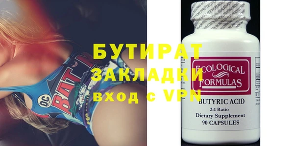 кокс Ельня