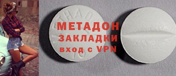 ешки Дмитров