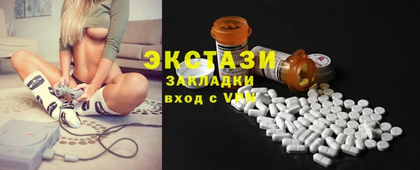 ешки Дмитров