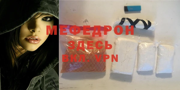 прущая мука Дмитриев