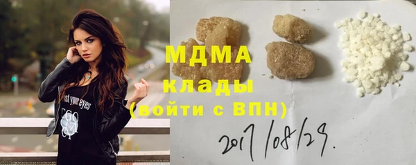 кокс Ельня