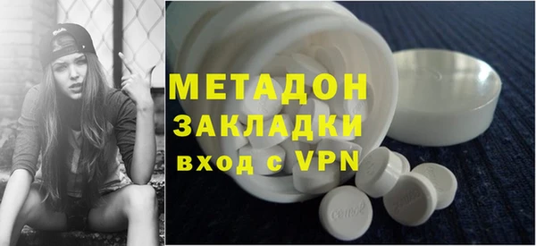 spice Елабуга