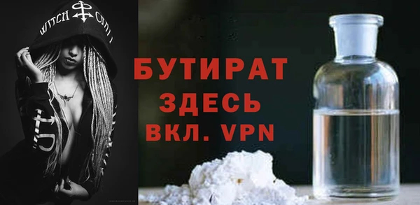 прущая мука Дмитриев