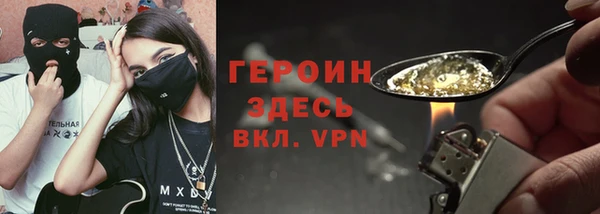 spice Елабуга