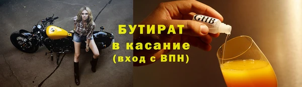 кокс Ельня