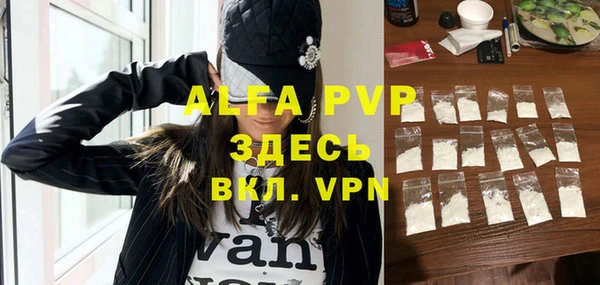 ПСИЛОЦИБИНОВЫЕ ГРИБЫ Елизово