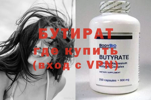 кокс Ельня