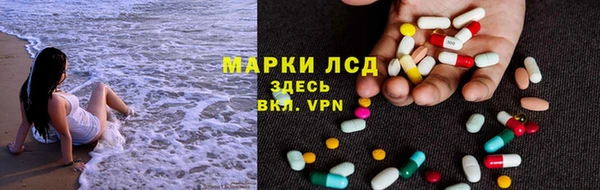 кокс Ельня