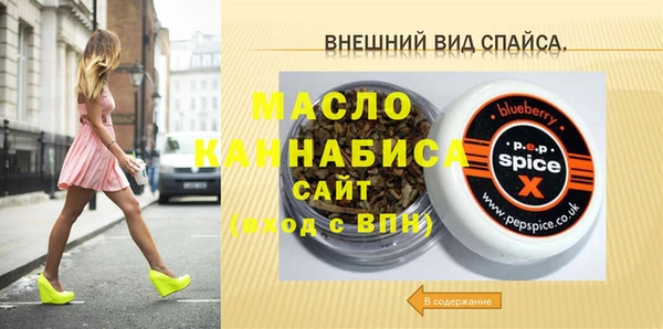 прущая мука Дмитриев