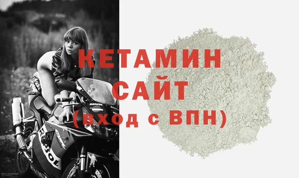 прущая мука Дмитриев