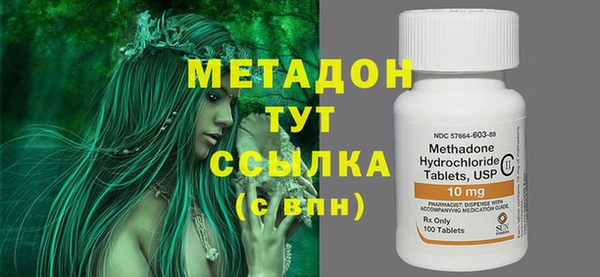 кокс Ельня