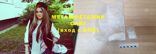 кокс Ельня