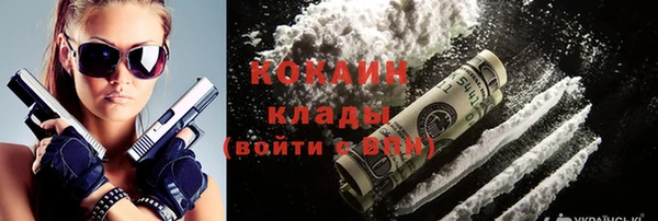 spice Елабуга