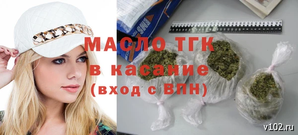 spice Елабуга