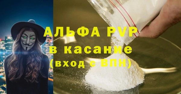кокс Ельня