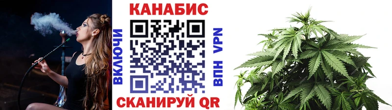 Купить где  Исилькуль  Марихуана OG Kush 
